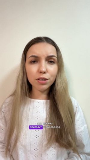 Ошибка достижений