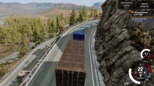 Сценарии в BeamNG.drive: оборудование для кафе