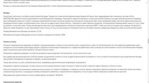МОШЕННИКИ avos-finance.tech / finolder.com / AKD Benelux / ImegTrade / CoinW / TradingxGuruBot