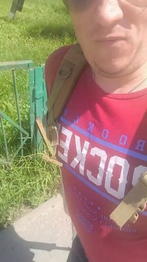 полиция, помогите, меня приследуют