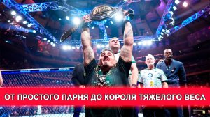 👑 Том Аспиналл, слава, давление, дети: что скрывает?