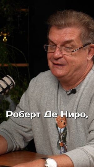 Арсен Лазурский: Панк-рок переводу только в помощь