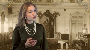 София Соснина "Шелковый шнурок"