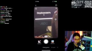 КСЮША КОБА СМОТРИТ ТИКТОК #4