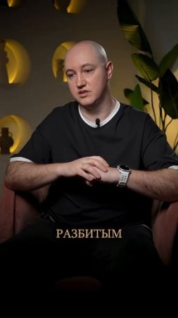 Почему ТЯЖЕЛО находиться в толпе? #толпа #энергетика #эзотерика