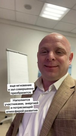 Стартуем:-)