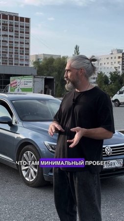 Расскажите кто как вышел на нас? Откуда узнал или где впервые увидел или услышал про нас?