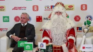 Дед Мороз НТВ