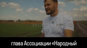 Безотносительно личности Олега Сироты, описывает он происходящее верно !!!
