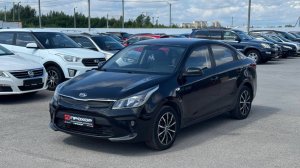 Обзор Kia Rio IV, 2017 г. ПРОХОР | Просто Хорошие автомобили