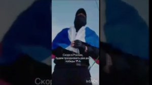‼️🇷🇺Это у Шекспира-быть или не быть. А у нас-Была не была😎🤙🇷🇺🇷🇺🇷🇺