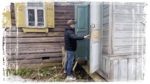 Смотрим заброшенный пятистенок в деревне Вороново