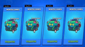 ЗОМБОЯЩИКИ ВЕРНУЛИСЬ В ИГРУ И МНЕ ВЫПАЛО....🔥