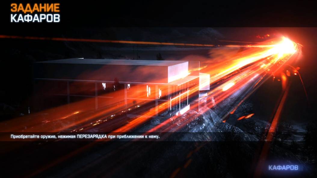 Прохождение Battlefield 3 Миссия-11 Кафаров #battlefield #gaming #callofduty