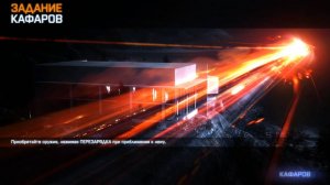 Прохождение Battlefield 3 Миссия-11 Кафаров #battlefield #gaming #callofduty