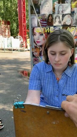 первый взгляд на портрет