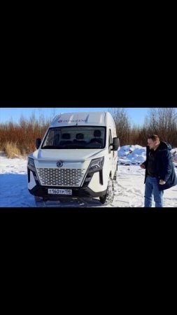 Под капотом Донгфенг К33