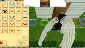 баг после которого пришлось второй раз выполнять задание