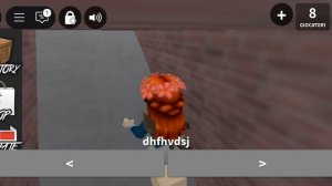 плохой игрок