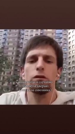 самые прикольные мем