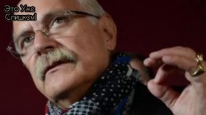 ЕСЛИ БЫ НЕ ЭТИ КАДРЫ, НИКТО БЫ НЕ ПОВЕРИЛ! Реакция Михалкова На Выступление Кадышевой Порвала Сеть