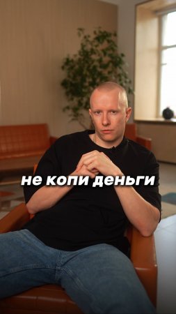 Не копи деньги на маркетплейсы: рынок не ждет! #бизнес #вайлдберриз #озон