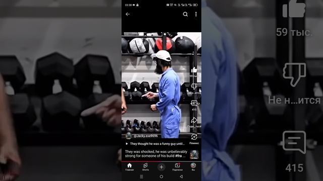 опустил качков