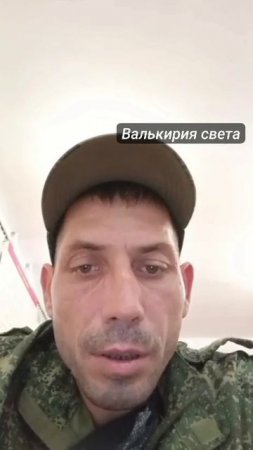 Приходит понимание?