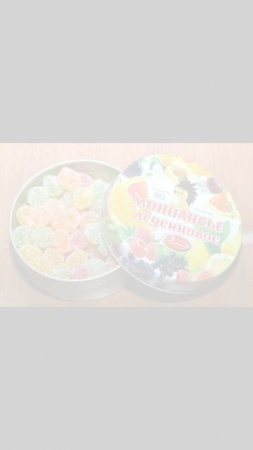 Вкус детства