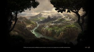 Baldurs gate 3 #13