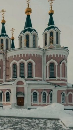 Далматово
