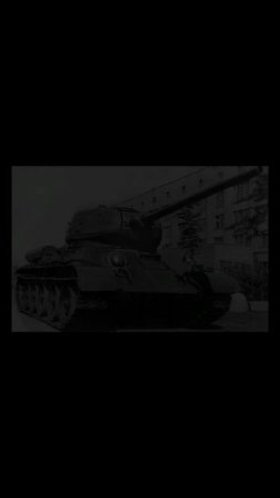 Стальные монстры СССР