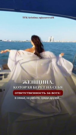 Что скрывается за этим на самом деле часть 8