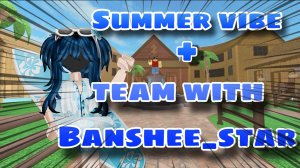 🐬ИГРАЮ В ЛЕТНЕМ СКИНЕ + ТИМ С BANSHEE STAR🧳 #мм2 #роблокс #топыкатегорий #mm2