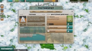 After Inc Revival новая игра от создателей Plague inc - нарезки прохождения! (игра в еще в бете)