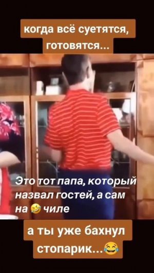 Животные приколы и не только