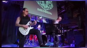 VLOG: концерт группы MEDBEDЬ | Хиты русского рока