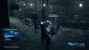 Лучшие моменты Final Fantasy VII Remake Intergrade