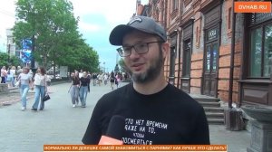 У него не было шансов — хабаровчанки рассказали о знакомстве с мужчинами