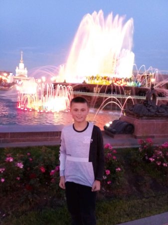 я на ВДНХ