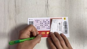 РУССКОЕ ЛОТО 1657 ТИРАЖ 06.07.25. РЕЗУЛЬТАТЫ! ПРОВЕРКА БИЛЕТА