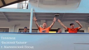 🕺🎤Вокально-танцевальный подарок от Теплохода "Василий Чапаев" Пермь 🎤🕺