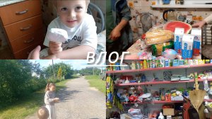 УЕХАЛА ОПЯТЬ В ЯРОСЛАВЛЬ ✔️ АМИНУ ПРОВОДИЛИ В ШКОЛЬНЫЙ ЛАГЕРЬ