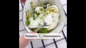 Вкусный и полезный ПП завтрак