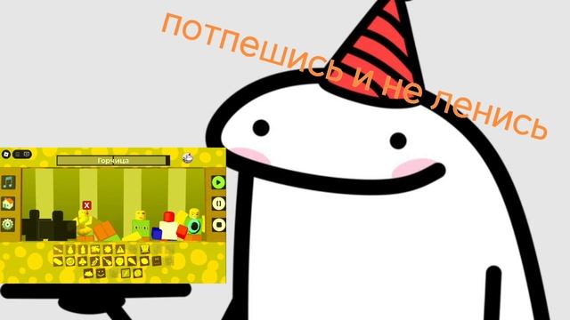 крутая музыка