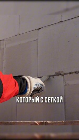 Допустимые отклонения толщины шва