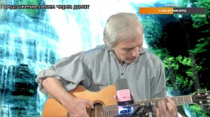 Вечер песен Высоцкого  ТВ № 2302