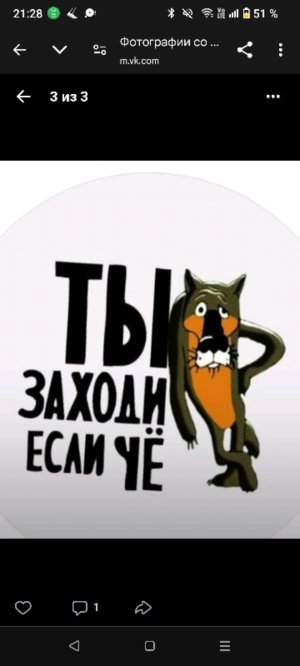 спасибо