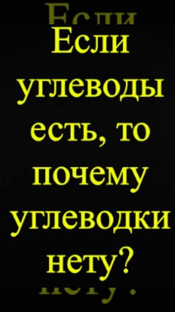 Мозгоправ самоубился. Книга первая. Вопрос 79