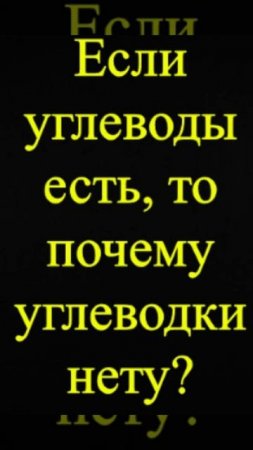 Мозгоправ самоубился. Книга первая. Вопрос 79